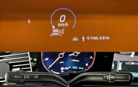 Mercedes-Benz Maybach GLS I, 2022 год, 18 450 124 рублей, 13 фотография