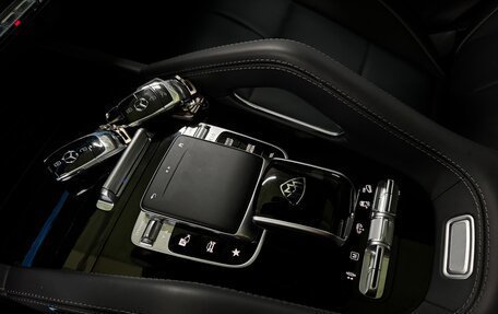 Mercedes-Benz Maybach GLS I, 2022 год, 18 450 124 рублей, 17 фотография