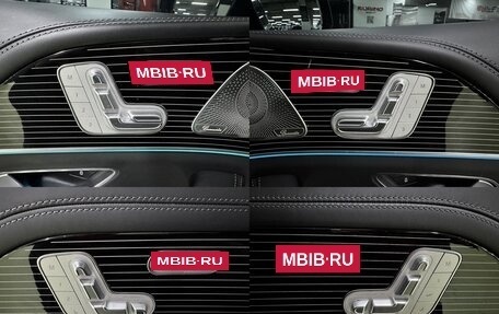 Mercedes-Benz Maybach GLS I, 2022 год, 18 450 124 рублей, 8 фотография