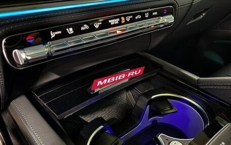 Mercedes-Benz Maybach GLS I, 2022 год, 18 450 124 рублей, 16 фотография