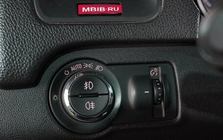 Opel Insignia II рестайлинг, 2013 год, 999 000 рублей, 14 фотография