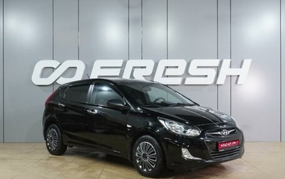 Hyundai Solaris II рестайлинг, 2014 год, 799 000 рублей, 1 фотография