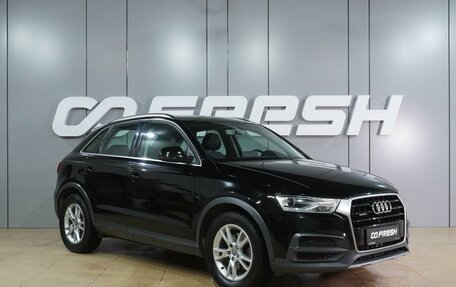 Audi Q3, 2015 год, 2 219 000 рублей, 1 фотография