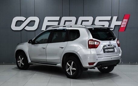 Nissan Terrano III, 2017 год, 1 299 000 рублей, 2 фотография