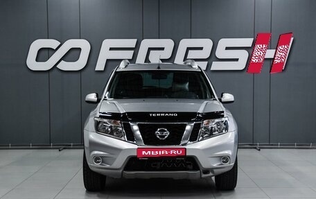 Nissan Terrano III, 2017 год, 1 299 000 рублей, 3 фотография