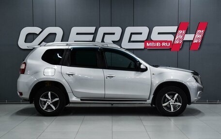 Nissan Terrano III, 2017 год, 1 299 000 рублей, 5 фотография