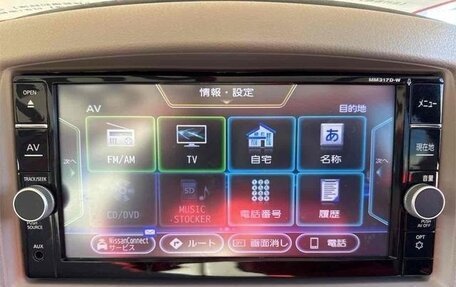 Nissan Cube III, 2017 год, 750 000 рублей, 13 фотография