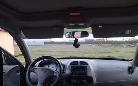 Vortex Tingo I, 2012 год, 530 000 рублей, 3 фотография