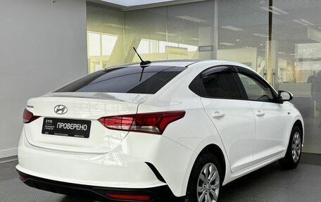 Hyundai Solaris II рестайлинг, 2020 год, 1 629 000 рублей, 6 фотография