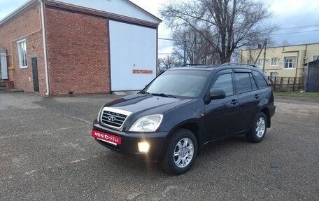 Vortex Tingo I, 2012 год, 530 000 рублей, 2 фотография