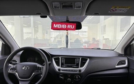 Hyundai Solaris II рестайлинг, 2020 год, 1 629 000 рублей, 17 фотография