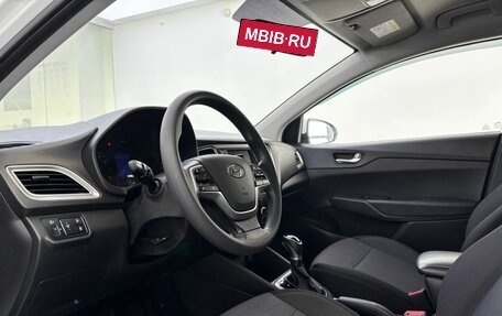 Hyundai Solaris II рестайлинг, 2020 год, 1 629 000 рублей, 20 фотография