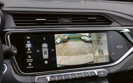 Geely Atlas, 2023 год, 2 390 000 рублей, 13 фотография