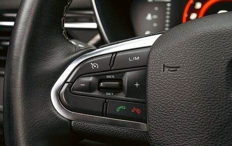 Geely Atlas, 2023 год, 2 390 000 рублей, 15 фотография