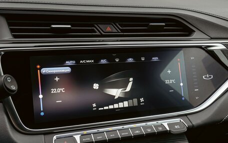 Geely Atlas, 2023 год, 2 390 000 рублей, 14 фотография