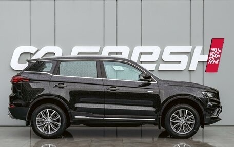 Geely Atlas, 2023 год, 2 390 000 рублей, 5 фотография