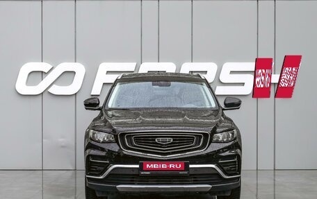 Geely Atlas, 2023 год, 2 390 000 рублей, 3 фотография