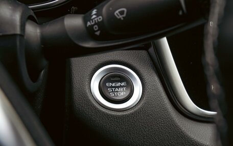 Geely Atlas, 2023 год, 2 390 000 рублей, 16 фотография