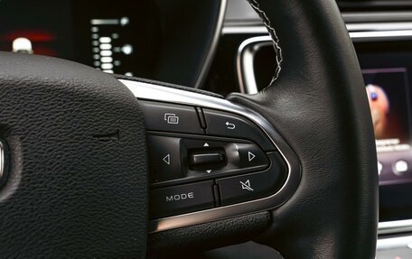 Geely Atlas, 2023 год, 2 390 000 рублей, 17 фотография