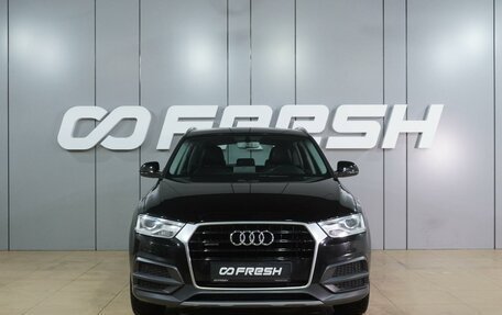 Audi Q3, 2015 год, 2 219 000 рублей, 3 фотография