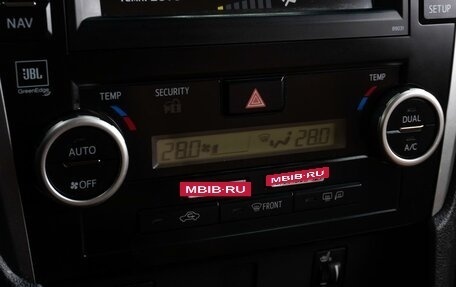 Toyota Camry, 2012 год, 1 579 000 рублей, 14 фотография