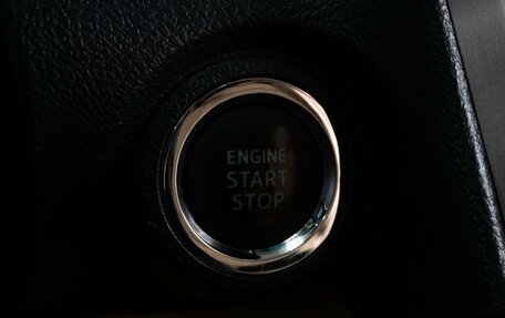 Toyota Camry, 2012 год, 1 579 000 рублей, 20 фотография