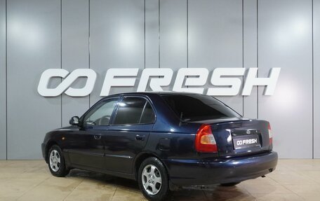 Hyundai Accent II, 2006 год, 399 000 рублей, 2 фотография