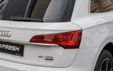 Audi Q5, 2023 год, 4 990 000 рублей, 7 фотография