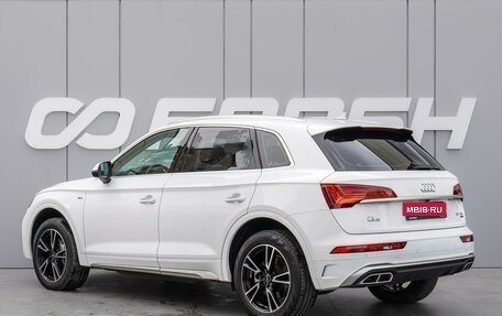 Audi Q5, 2023 год, 4 990 000 рублей, 2 фотография