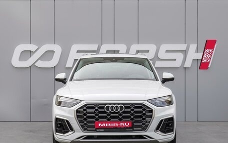 Audi Q5, 2023 год, 4 990 000 рублей, 3 фотография