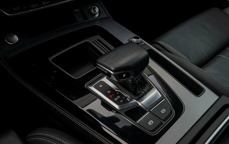 Audi Q5, 2023 год, 4 990 000 рублей, 15 фотография