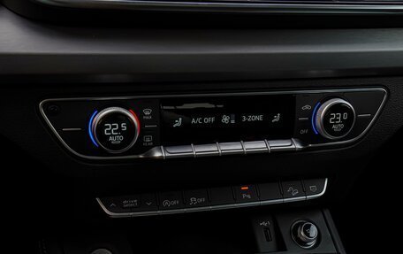 Audi Q5, 2023 год, 4 990 000 рублей, 17 фотография