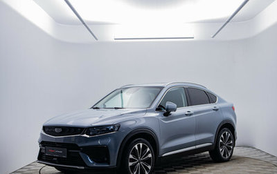 Geely Tugella FY11, 2021 год, 2 630 000 рублей, 1 фотография