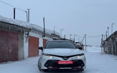 Toyota Camry, 2020 год, 2 990 000 рублей, 1 фотография