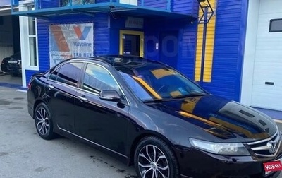 Honda Accord VII рестайлинг, 2006 год, 760 000 рублей, 1 фотография