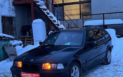 BMW 3 серия, 1996 год, 250 000 рублей, 1 фотография