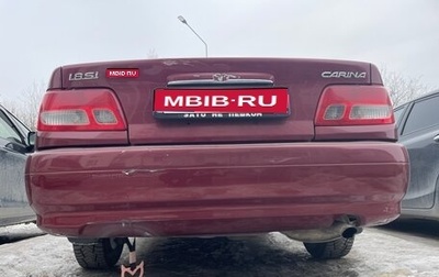 Toyota Carina, 2000 год, 350 000 рублей, 1 фотография