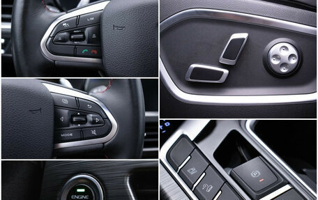 Geely Tugella FY11, 2021 год, 2 630 000 рублей, 16 фотография