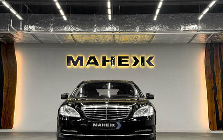 Mercedes-Benz S-Класс, 2011 год, 1 600 000 рублей, 2 фотография