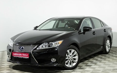 Lexus ES VII, 2013 год, 2 400 000 рублей, 1 фотография