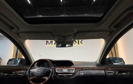 Mercedes-Benz S-Класс, 2011 год, 1 600 000 рублей, 7 фотография