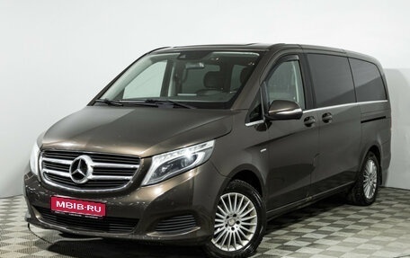 Mercedes-Benz V-Класс, 2016 год, 3 550 000 рублей, 1 фотография