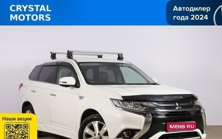 Mitsubishi Outlander III рестайлинг 3, 2015 год, 2 429 000 рублей, 1 фотография