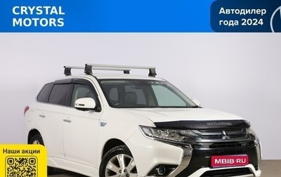 Mitsubishi Outlander III рестайлинг 3, 2015 год, 2 429 000 рублей, 1 фотография