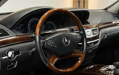 Mercedes-Benz S-Класс, 2011 год, 1 600 000 рублей, 9 фотография