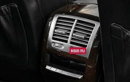 Mercedes-Benz S-Класс, 2011 год, 1 600 000 рублей, 17 фотография