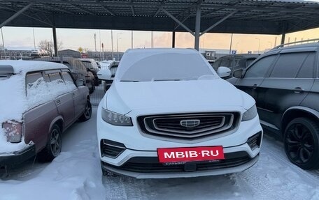Geely Atlas, 2023 год, 2 195 000 рублей, 2 фотография
