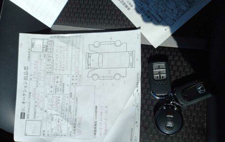 Honda Stepwgn IV, 2020 год, 2 500 000 рублей, 22 фотография