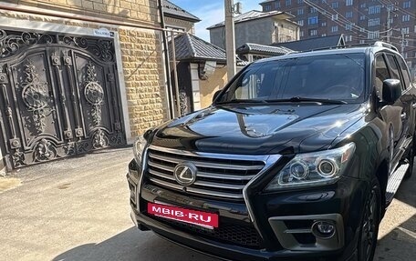 Lexus LX III, 2014 год, 4 050 000 рублей, 4 фотография