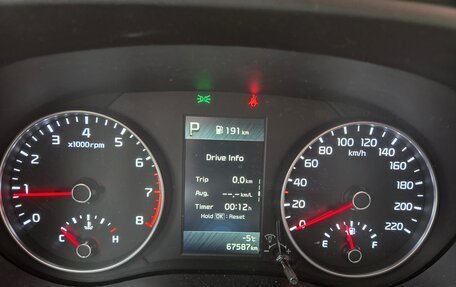 KIA Morning III, 2021 год, 1 500 000 рублей, 13 фотография